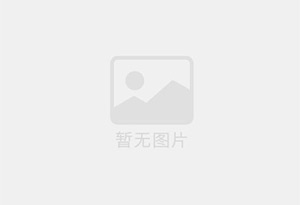 赤城防水补漏公司的电话号码是多少？